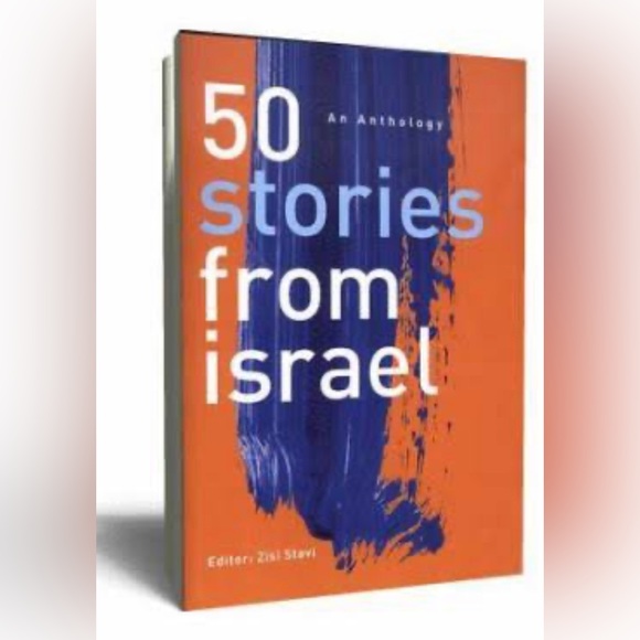 Other - 50 Stories From Israel
Paperback